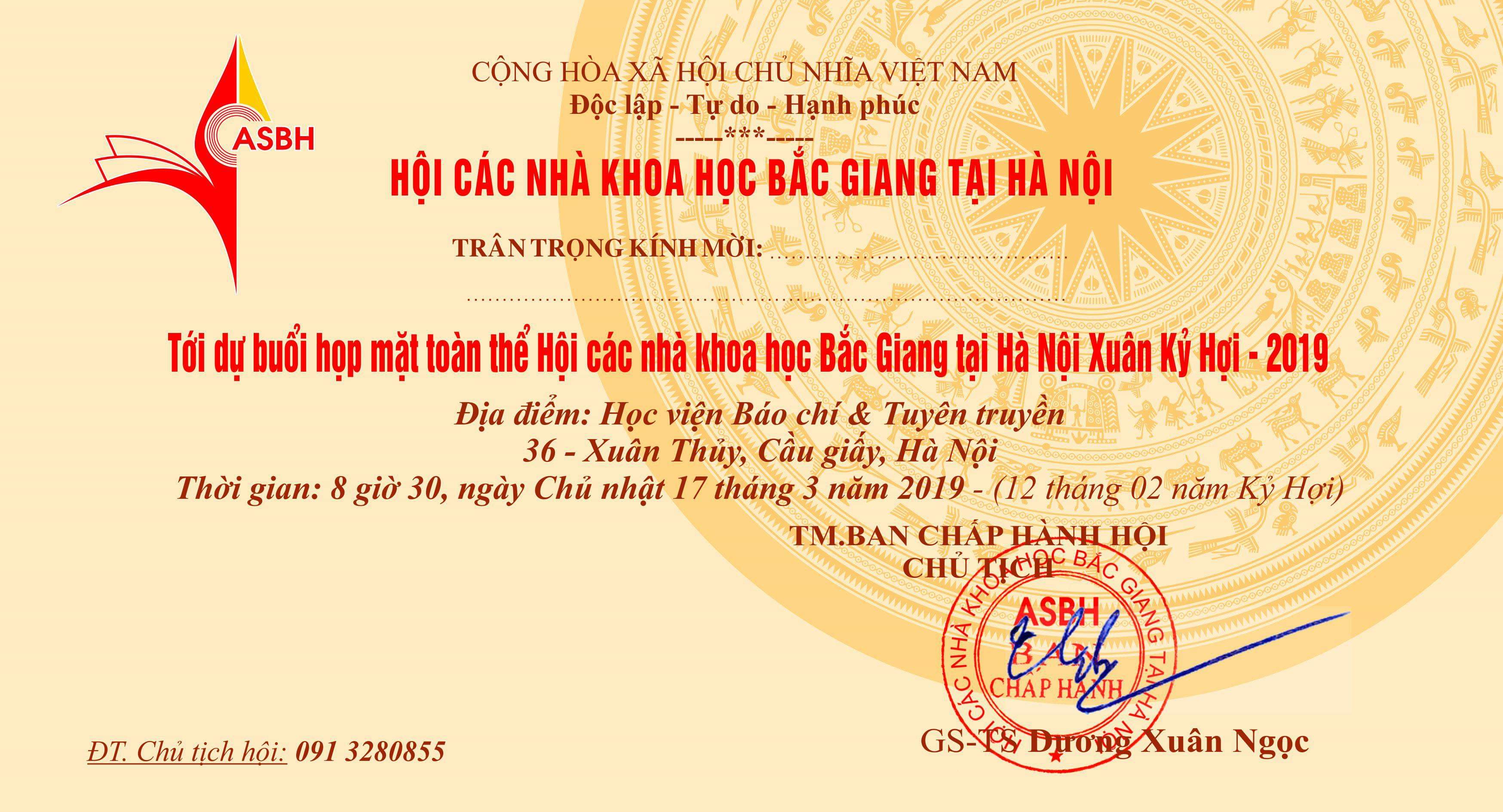 Thiệp mời dự buổi họp mặt toàn thể Hội các nhà khoa học Bắc Giang tại Hà Nội Xuân Kỷ Hợi - 2019 