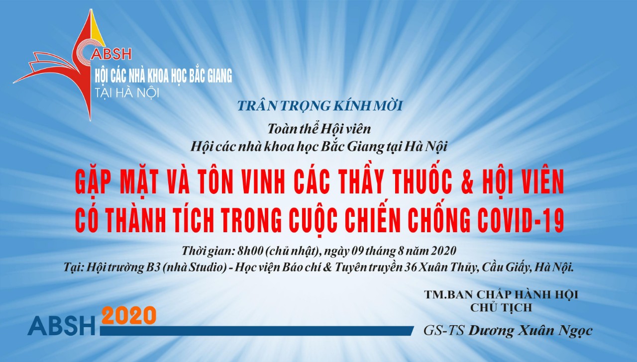 Hội khoa học Bắc Giang tại Hà Nội tổ chức gặp mặt tôn vinh các Hội viên 