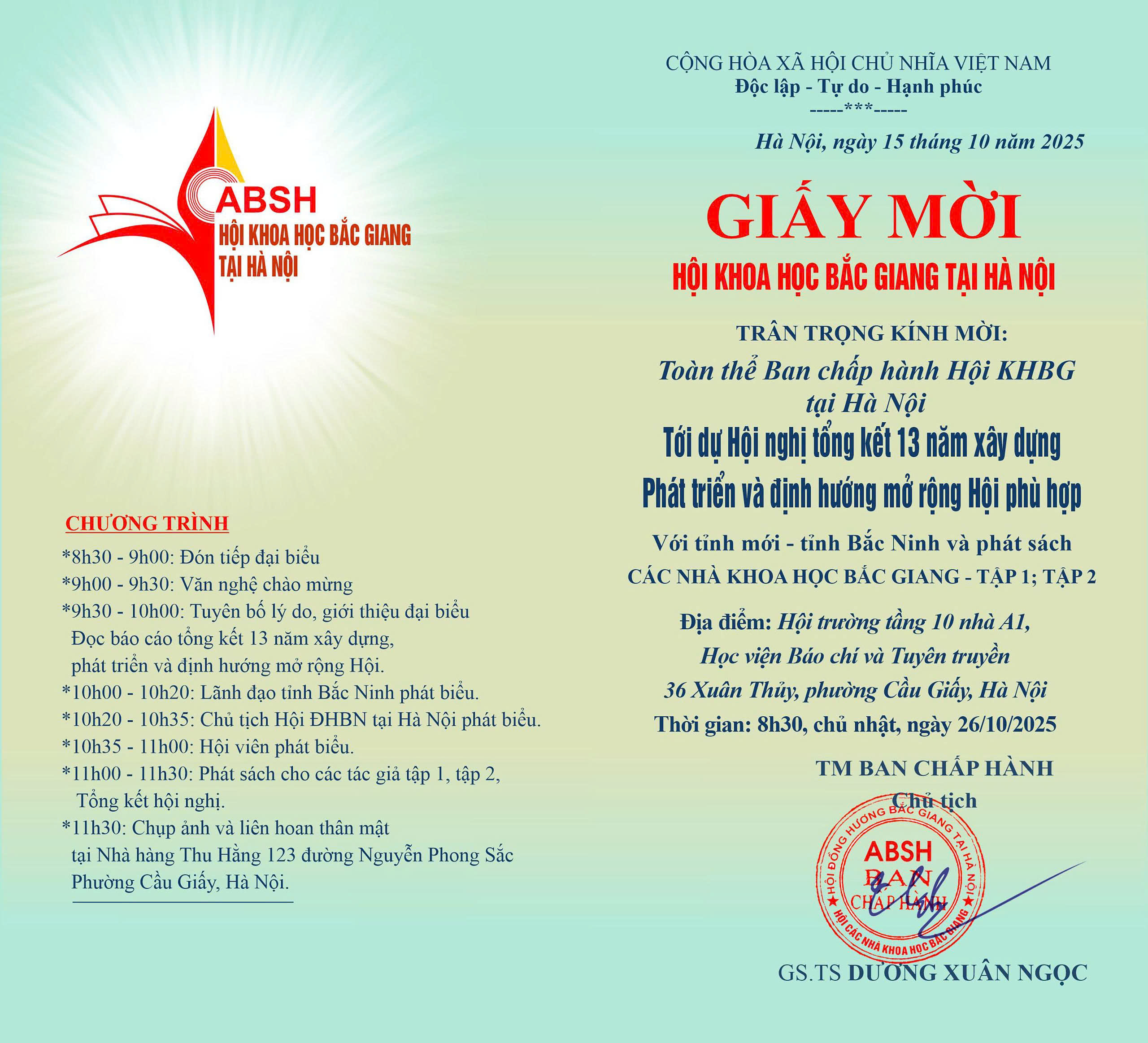 Hội nghị tổng kết giải đoạn 2013-2025 và lễ công bố 2 tập sách các nhà khoa học Bắc Giang tại Hà Nội. 